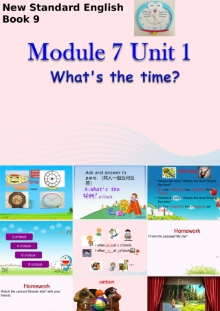 四年级英语下册 Module 7 unit 1 what's the time课件1 外研版（一起）-外研版小学四年级下册英语课件