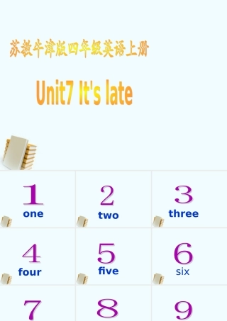 四年级英语上册 Unit7(7)课件 苏教牛津版