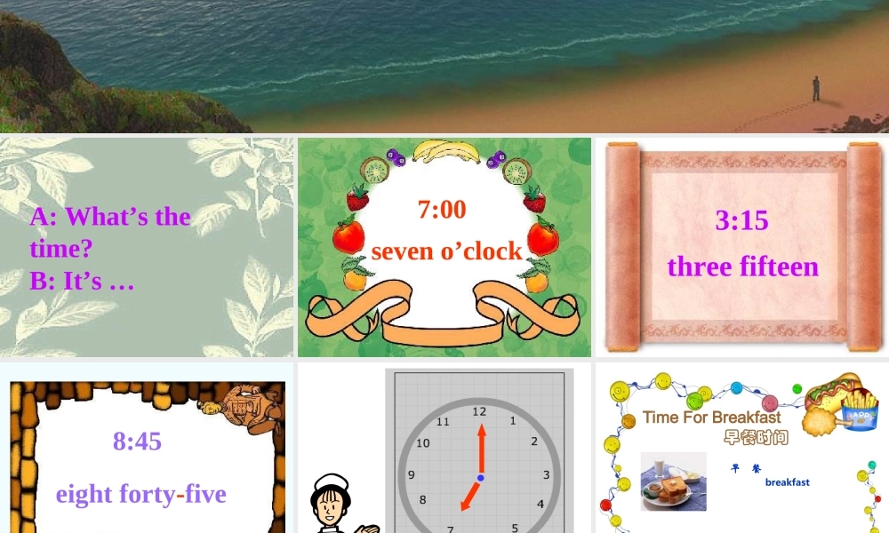 四年级英语上册 Unit7(11)课件 苏教牛津版