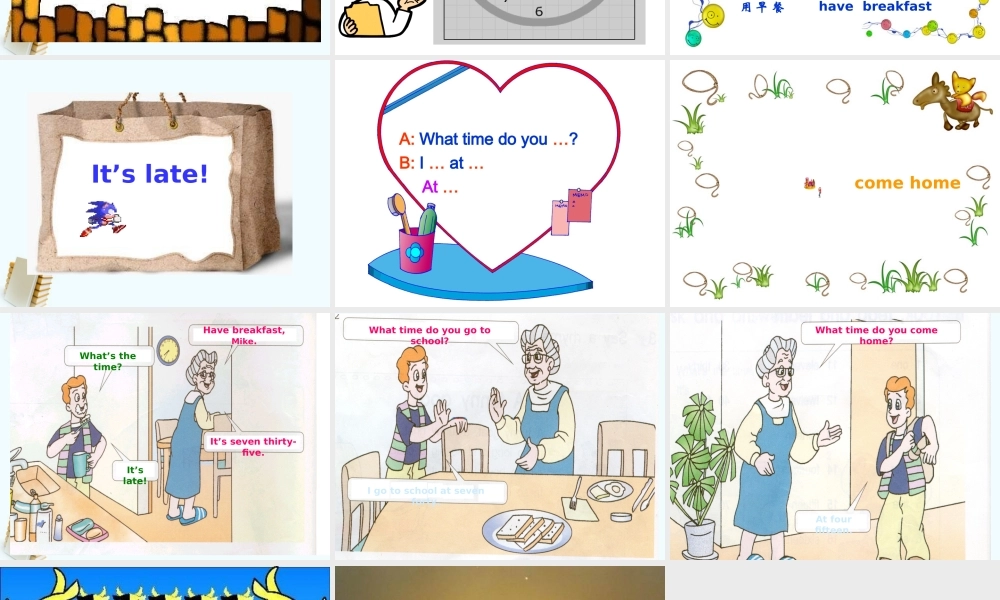 四年级英语上册 Unit7(11)课件 苏教牛津版