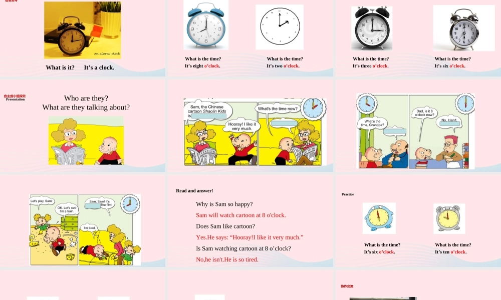 四年级英语下册 Module 7 unit 1 what's the time课件3 外研版（一起）-外研版小学四年级下册英语课件