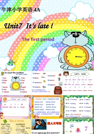 四年级英语上册 Unit7（第一课时）课件 苏教牛津版