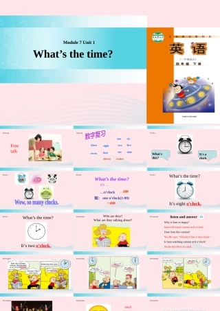四年级英语下册 Module 7 unit 1 what's the time课件4 外研版（一起）-外研版小学四年级下册英语课件