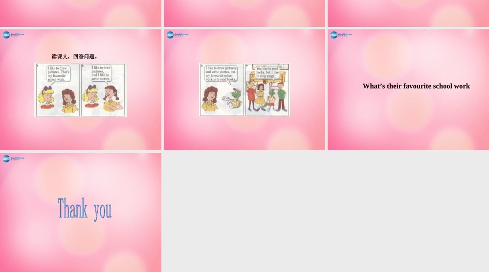 四年级英语下册 Unit4 Lesson30 my favourite school work课件 冀教版（三起）-冀教版小学四年级下册英语课件