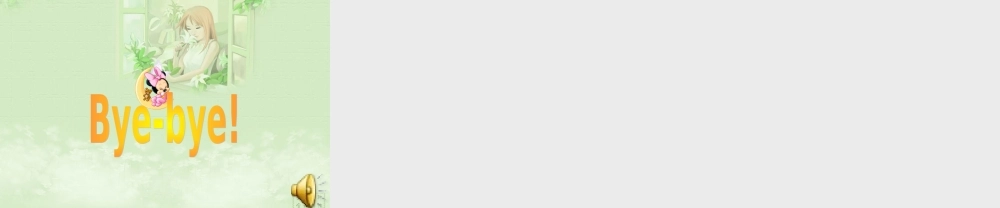 四年级英语下册 Module 7 Unit 1New York is in the east （3下）课件 外研版（三起）