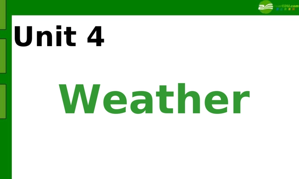 四年级英语下册 unit4 weather课件 人教版PEP