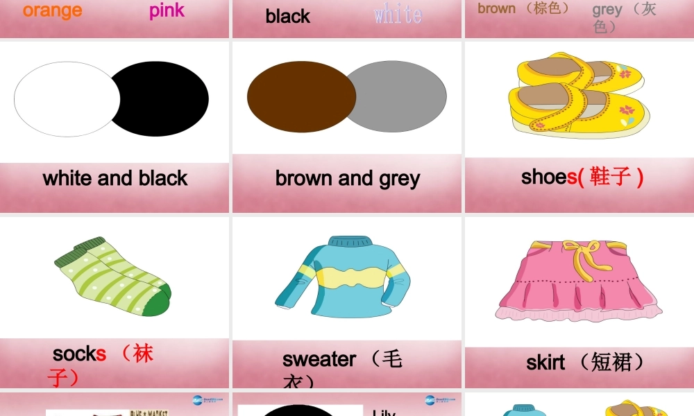 四年级英语上册 Unit8 She wears a white and black sweater课件3 （新版）湘少版