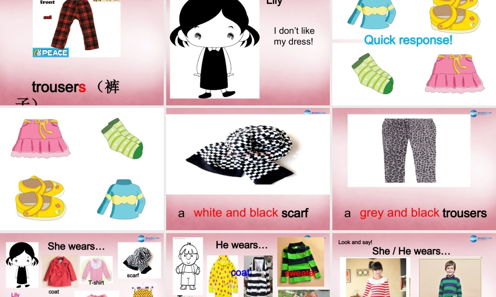 四年级英语上册 Unit8 She wears a white and black sweater课件3 （新版）湘少版