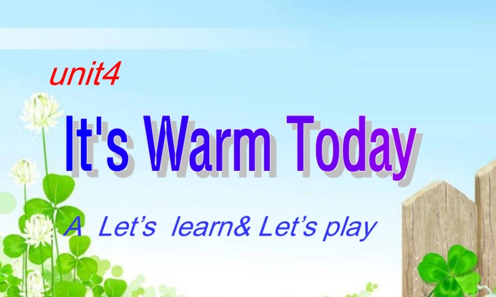 四年级英语下册 unit4（12）课件 人教PEP