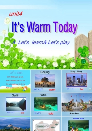 四年级英语下册 unit4（12）课件 人教PEP