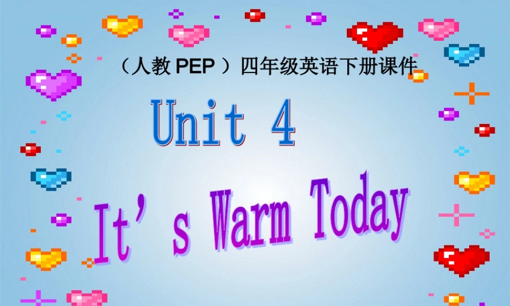 四年级英语下册 Unit 4(22)课件 人教PEP