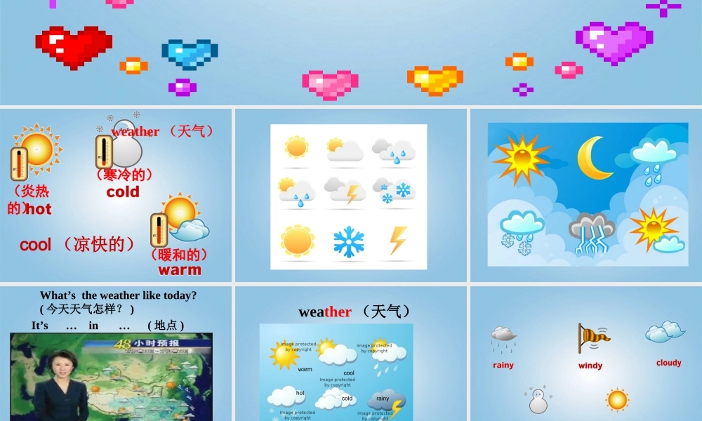 四年级英语下册 Unit 4(22)课件 人教PEP