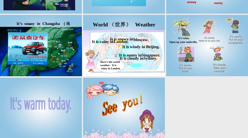 四年级英语下册 Unit 4(22)课件 人教PEP