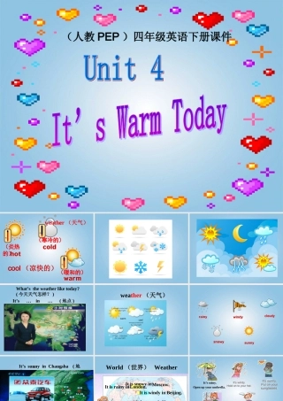 四年级英语下册 Unit 4(22)课件 人教PEP