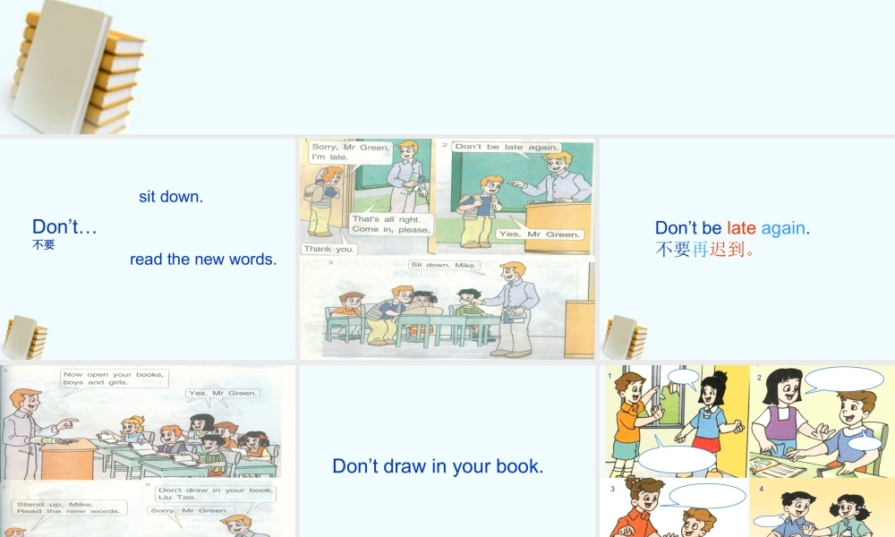 四年级英语上册 Unit8 第二课时课件 苏教牛津版