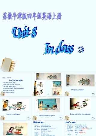 四年级英语上册 Unit8 第三课时课件 苏教牛津版