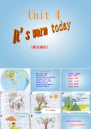 四年级英语下册 unit4课件 人教PEP