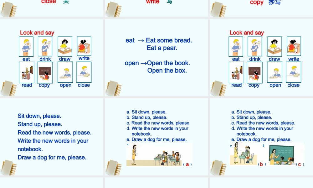 四年级英语上册 Unit8(2)课件 苏教牛津版