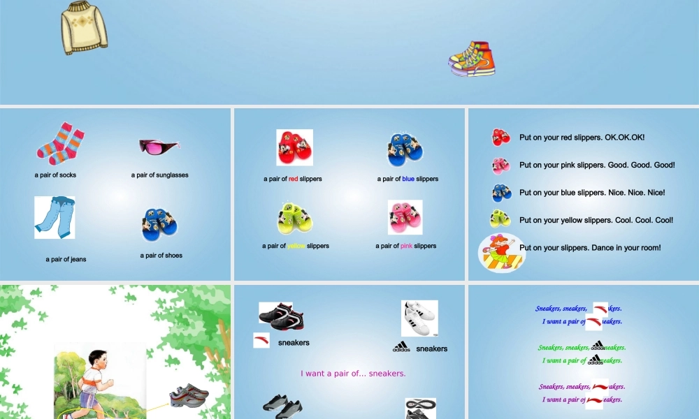 四年级英语下册 Unit5(9)课件 人教PEP