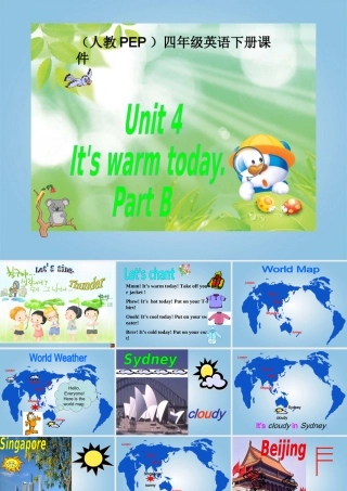 四年级英语下册 Unit 4(26)课件 人教PEP