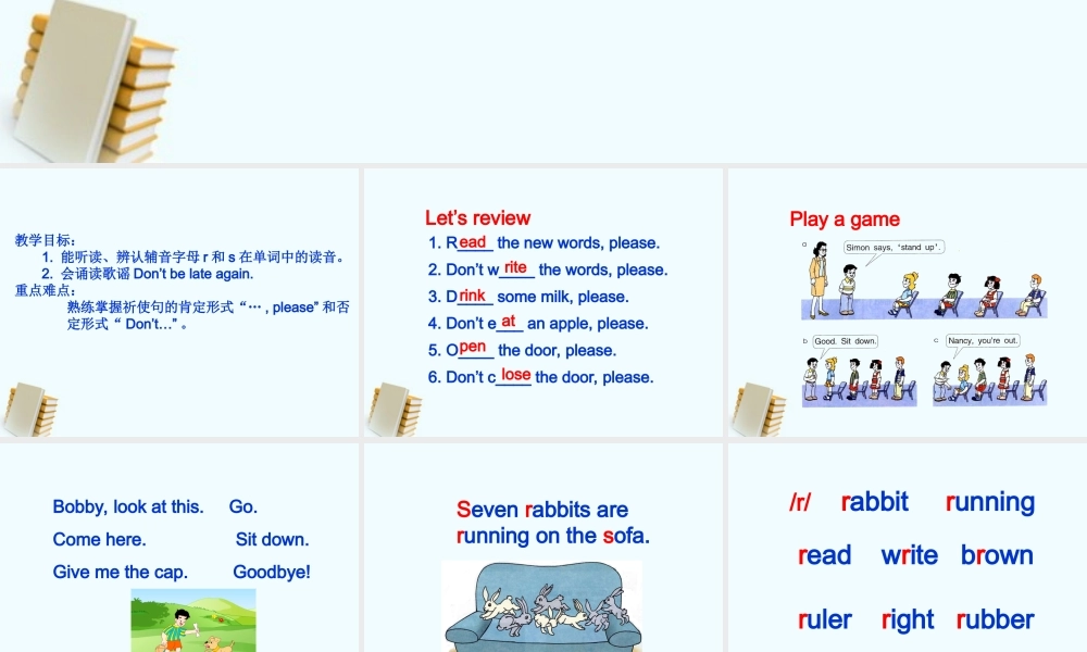 四年级英语上册 Unit8(3)课件 苏教牛津版