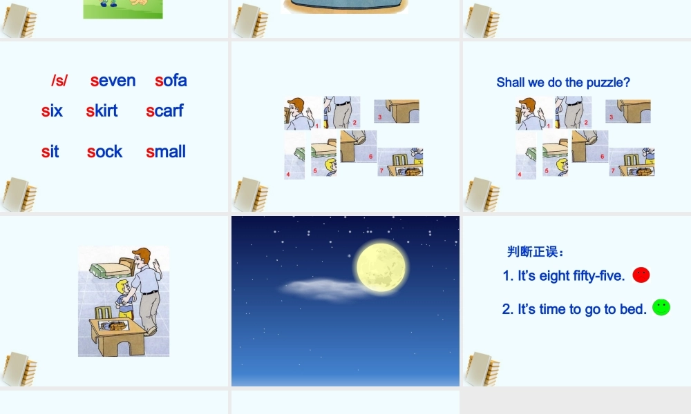 四年级英语上册 Unit8(3)课件 苏教牛津版