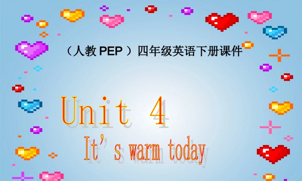 四年级英语下册 Unit 4(27)课件 人教PEP