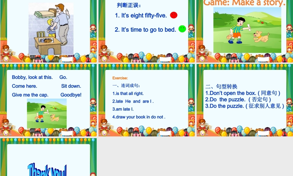 四年级英语上册 Unit8(6)课件 苏教牛津版