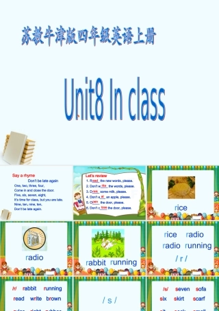 四年级英语上册 Unit8(6)课件 苏教牛津版