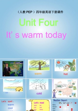 四年级英语下册 Unit 4(28)课件 人教PEP