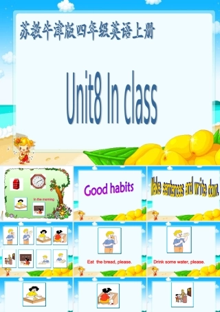 四年级英语上册 Unit8(7)课件 苏教牛津版