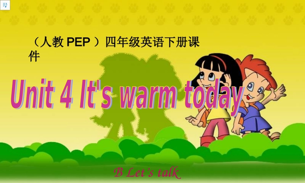 四年级英语下册 Unit 4(32) Part B课件 人教PEP