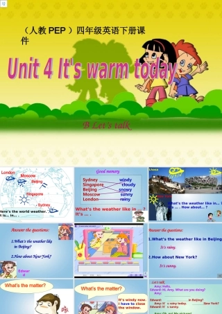 四年级英语下册 Unit 4(32) Part B课件 人教PEP