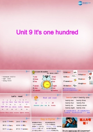 四年级英语上册 Unit9 It’s one hundred课件1 （新版）湘少版