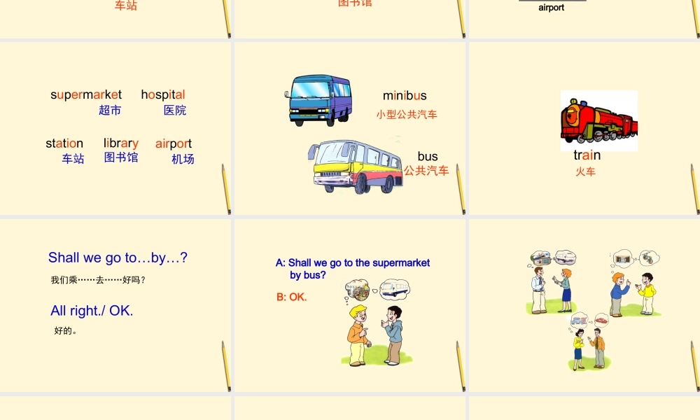 四年级英语下册 Unit6(6)课件 苏教牛津版