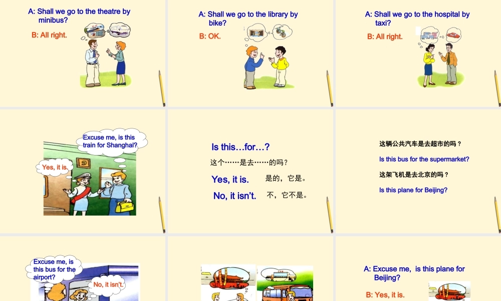 四年级英语下册 Unit6(6)课件 苏教牛津版