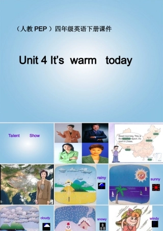 四年级英语下册 Unit 4(34)课件 人教PEP