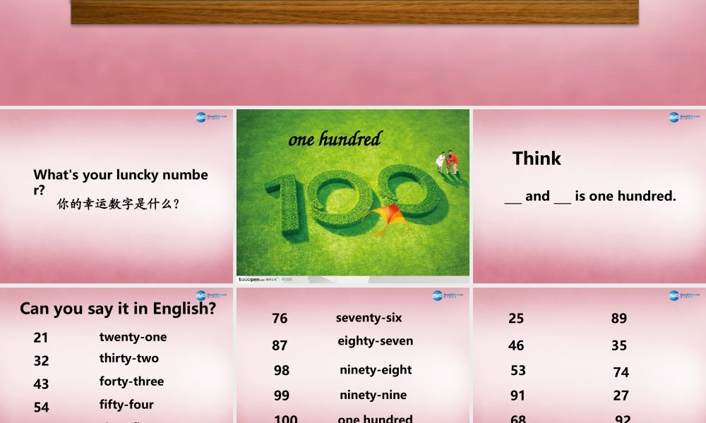 四年级英语上册 Unit9 It’s one hundred课件2 （新版）湘少版