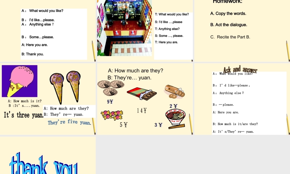 四年级英语下册 unit7(3)课件 苏教牛津版
