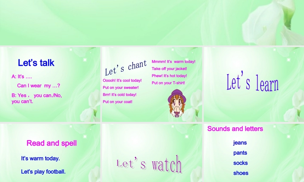 四年级英语下册 Unit 4(43)课件 人教PEP