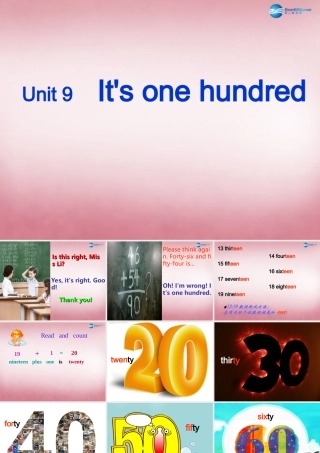 四年级英语上册 Unit9 It’s one hundred课件3 （新版）湘少版