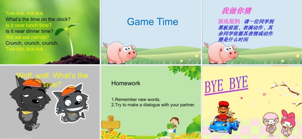 四年级英语下册 Module 7 unit 2 it's 6：30 am in new york课件1 外研版（一起）-外研版小学四年级下册英语课件