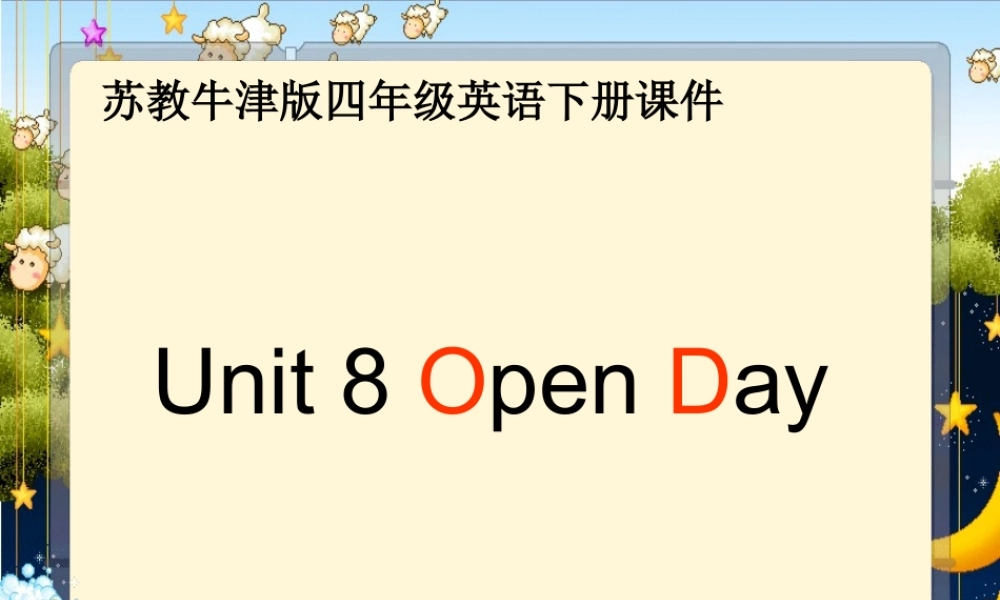 四年级英语下册 unit8(2)课件 苏教牛津版