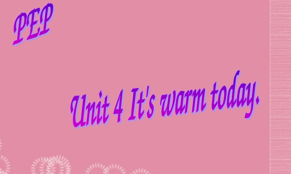 四年级英语下册 Unit 4(45)课件 人教PEP