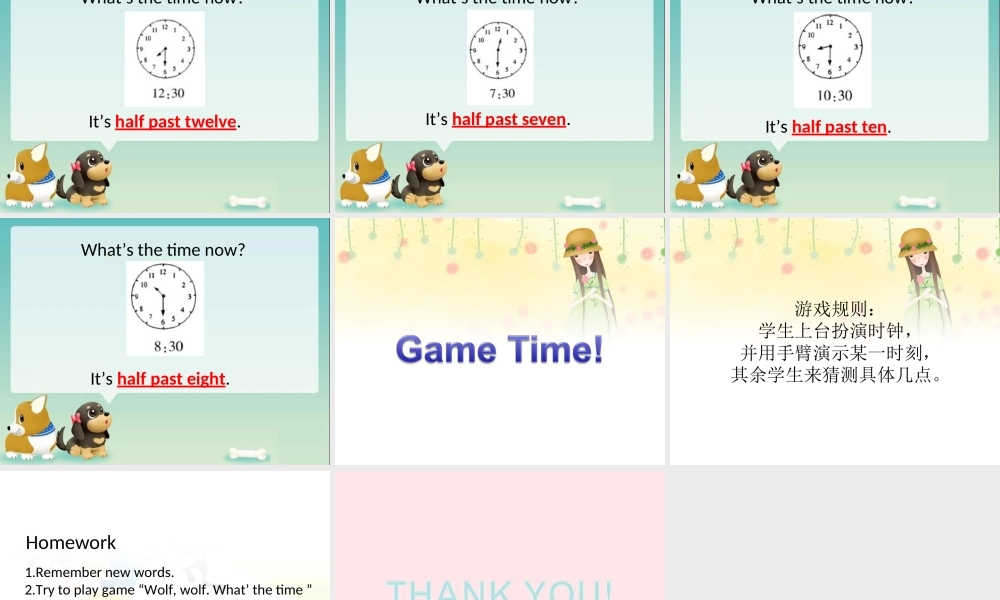 四年级英语下册 Module 7 unit 2 it's 6：30 am in new york课件2 外研版（一起）-外研版小学四年级下册英语课件