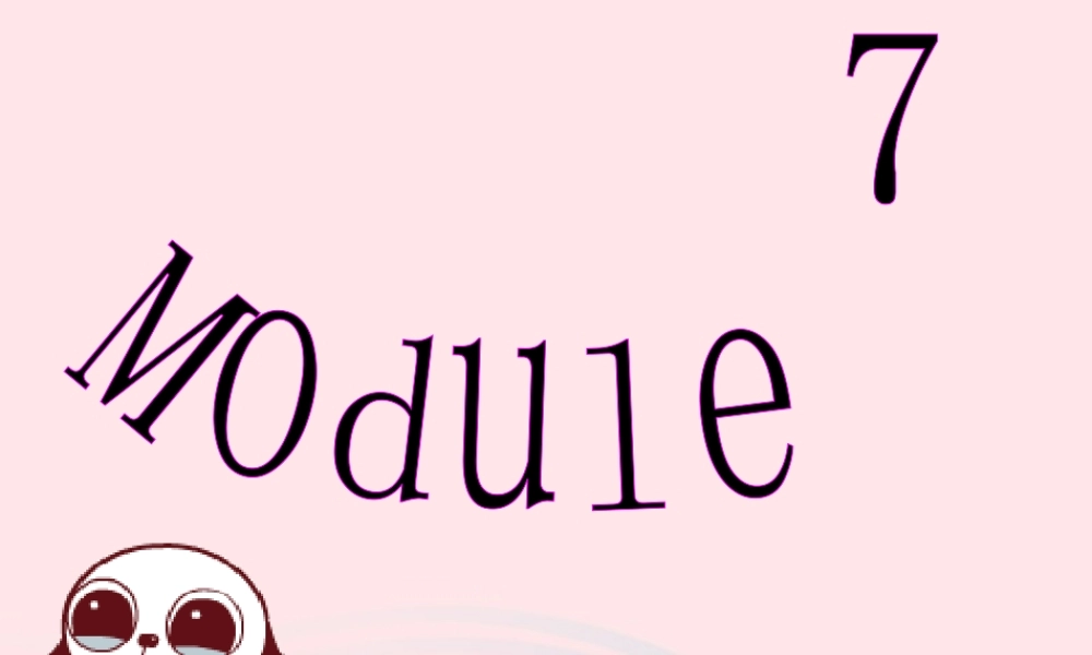 四年级英语下册 Module 7 unit 2 it's 6：30 am in new york课件3 外研版（一起）-外研版小学四年级下册英语课件