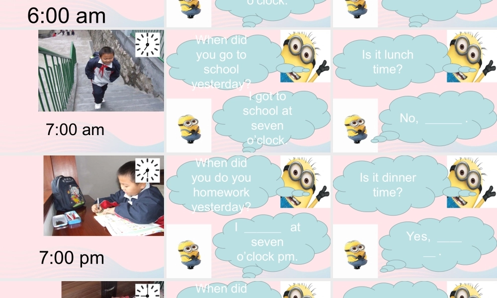 四年级英语下册 Module 7 unit 2 it's 6：30 am in new york课件3 外研版（一起）-外研版小学四年级下册英语课件