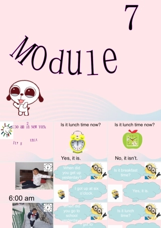 四年级英语下册 Module 7 unit 2 it's 6：30 am in new york课件3 外研版（一起）-外研版小学四年级下册英语课件