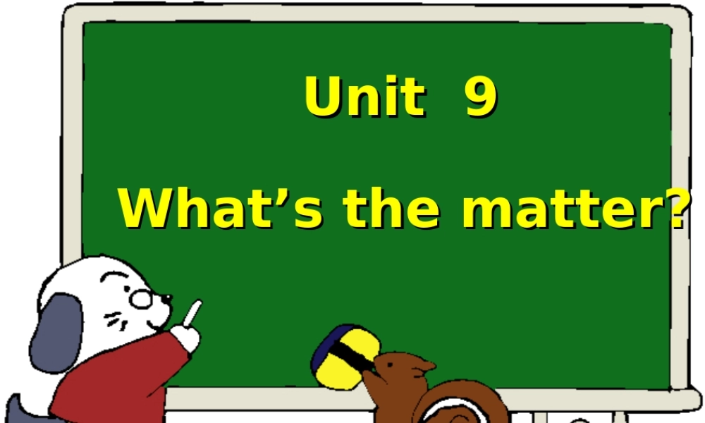 四年级英语上册 unit9课件 苏教牛津版