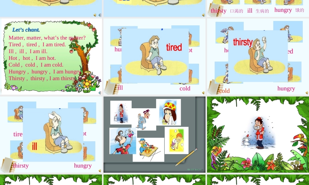 四年级英语上册 unit9课件 苏教牛津版